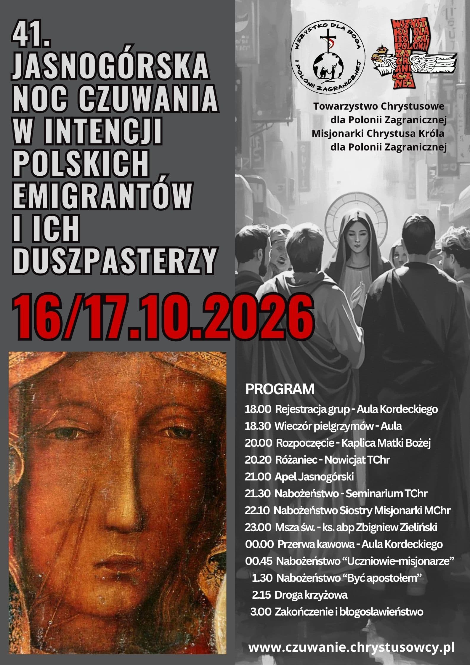 Zdjęcie w artykule
