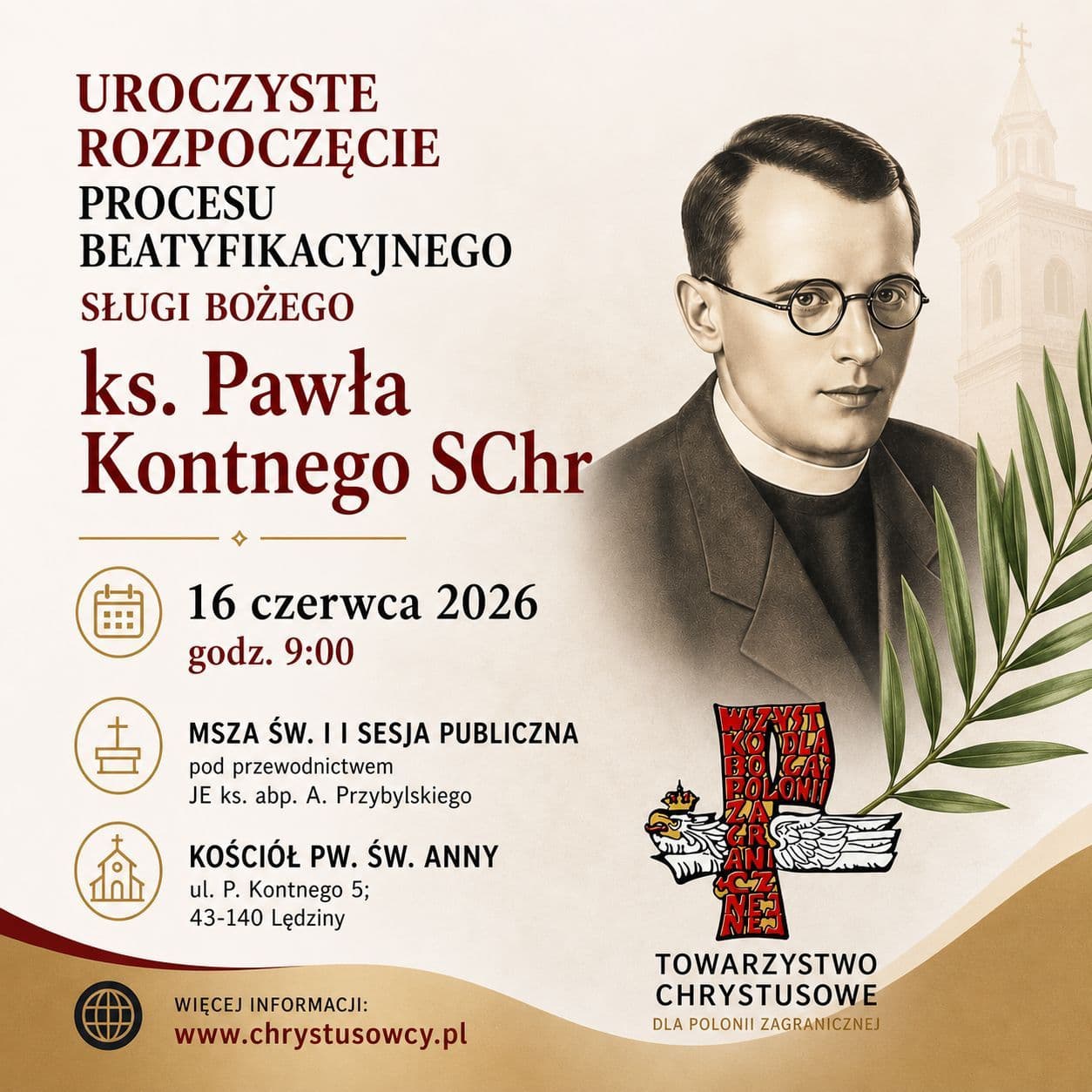 Zdjęcie w artykule